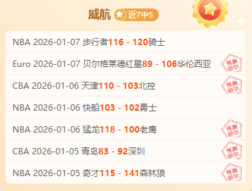 千亿体育,产品,千亿体育官网,千亿体育官网,千亿体育平台,千亿体育链接,千亿体育官方