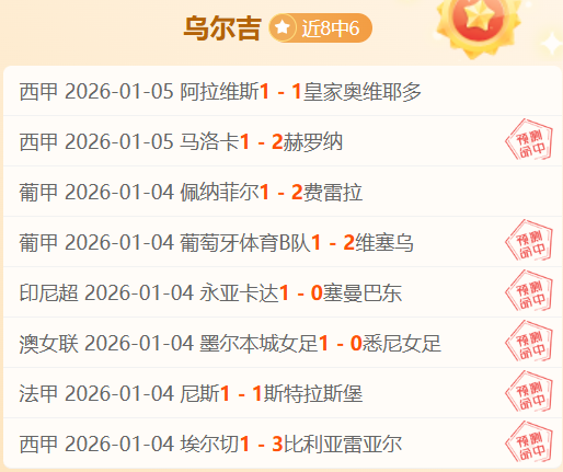 千亿体育,产品,千亿体育官网,千亿体育官网,千亿体育平台,千亿体育链接,千亿体育官方