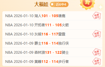 女子足球世,界杯举办地,点及冠军名,千亿体育官网,千亿体育平台,千亿体育链接,千亿体育官方