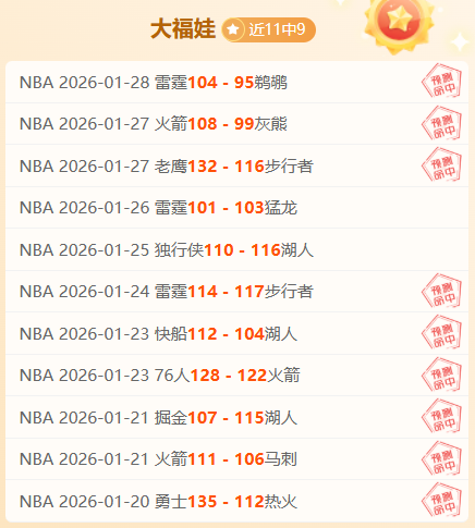 博德之门,释放艺术家,任务完成攻,千亿体育官网,千亿体育平台,千亿体育链接,千亿体育官方