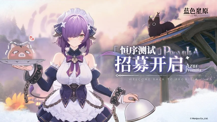 国羽混双决,赛抽签结果,公布,千亿体育官网,千亿体育平台,千亿体育链接,千亿体育官方