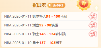 标题改写,斯洛特疑过,度疑虑边缘,千亿体育官网,千亿体育平台,千亿体育链接,千亿体育官方