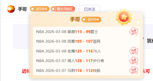 Best,ROG,促销,千亿体育官网,千亿体育平台,千亿体育链接,千亿体育官方