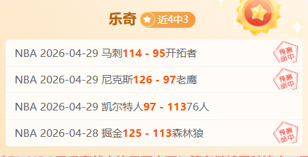二十载耕耘,农村校园孕,育乒乓球新,千亿体育官网,千亿体育平台,千亿体育链接,千亿体育官方