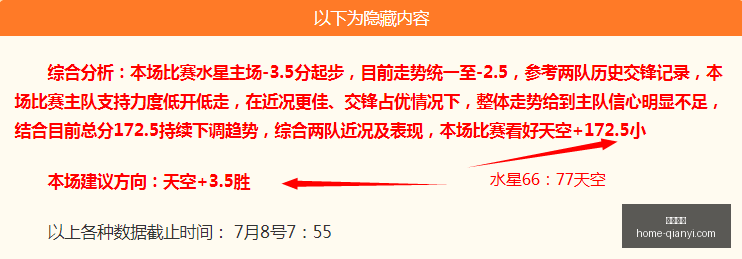 千亿体育,千亿体育官网,千亿体育App,千亿体育官网,千亿体育App,千亿体育直播,千亿体育登录,千亿体育平台