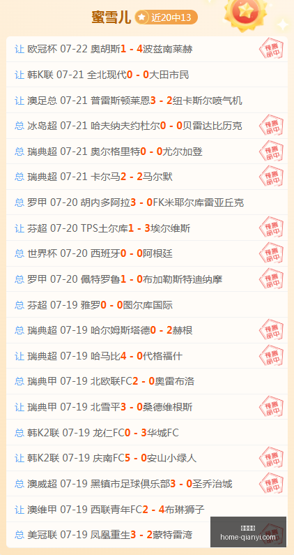 千亿体育千,亿体育官网,突发变动结,千亿体育官网,千亿体育App,千亿体育直播,千亿体育登录,千亿体育平台