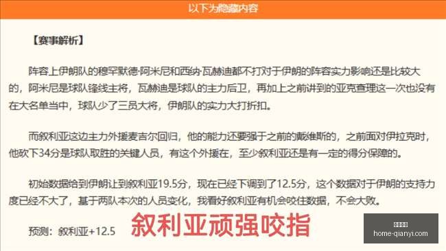 千亿体育,千亿体育官网,千亿体育App,千亿体育官网,千亿体育App,千亿体育直播,千亿体育登录,千亿体育平台