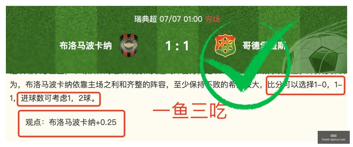 千亿体育,千亿体育官网,千亿体育App,千亿体育官网,千亿体育App,千亿体育直播,千亿体育登录,千亿体育平台