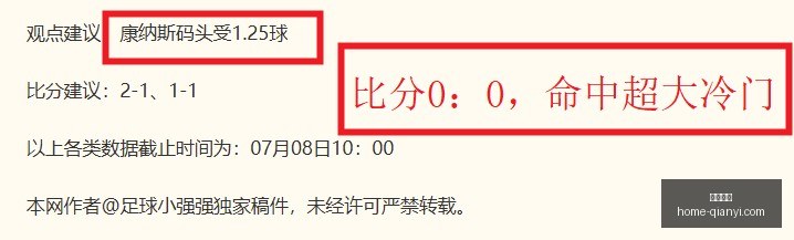 千亿体育,千亿体育官网,千亿体育App,千亿体育官网,千亿体育App,千亿体育直播,千亿体育登录,千亿体育平台