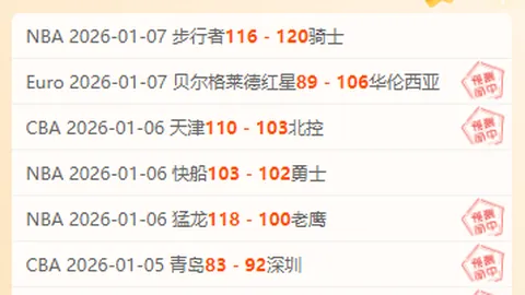 千亿体育 产品 085320 f9i