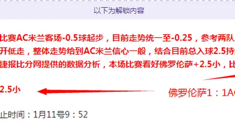 “NBA赛果：勇士86-112不敌热火，巴特勒对阵旧主斩获11分”