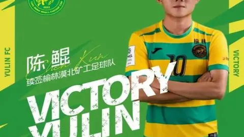 “2025年天津将隆重开启京津冀传统体育游戏盛会”