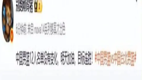 《南華早報》揭露：張康陽遭债权人起诉，终审失利