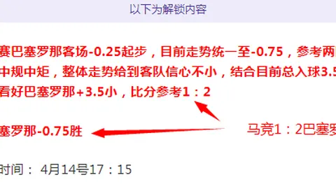 大乐透期号专家推荐：质合分析前区十码，老鹰对阵尼克斯前瞻