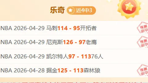二十载耕耘，农村校园孕育乒乓球新星