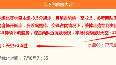 千亿体育 145111