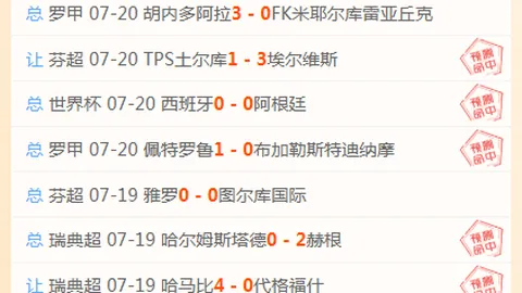 千亿体育千亿体育官网突发变动结果已公布