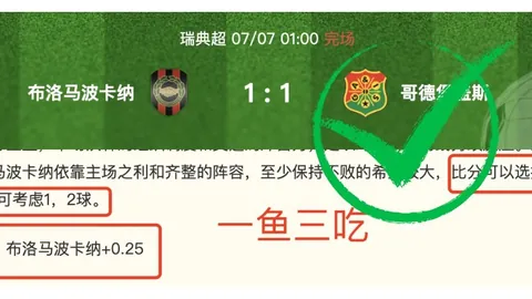 千亿体育 152726