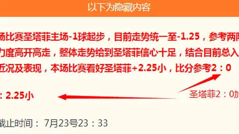 千亿体育 162025
