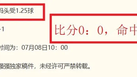 千亿体育 164700 3