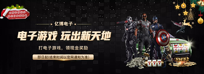 这种团队配
