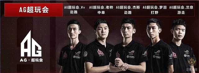 以一记精彩